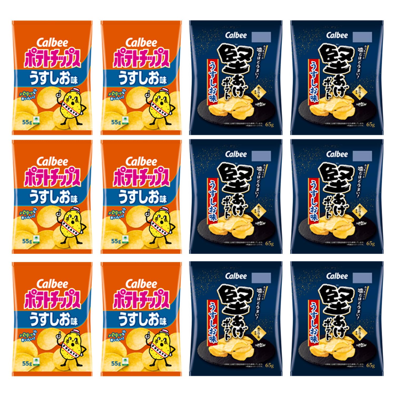『ポテトチップス‼︎』10月末購入TYPE-C100『名も無きミット』 名も無きミット TYPE-C100限定ミットのご案内 | 湯もみ型付け